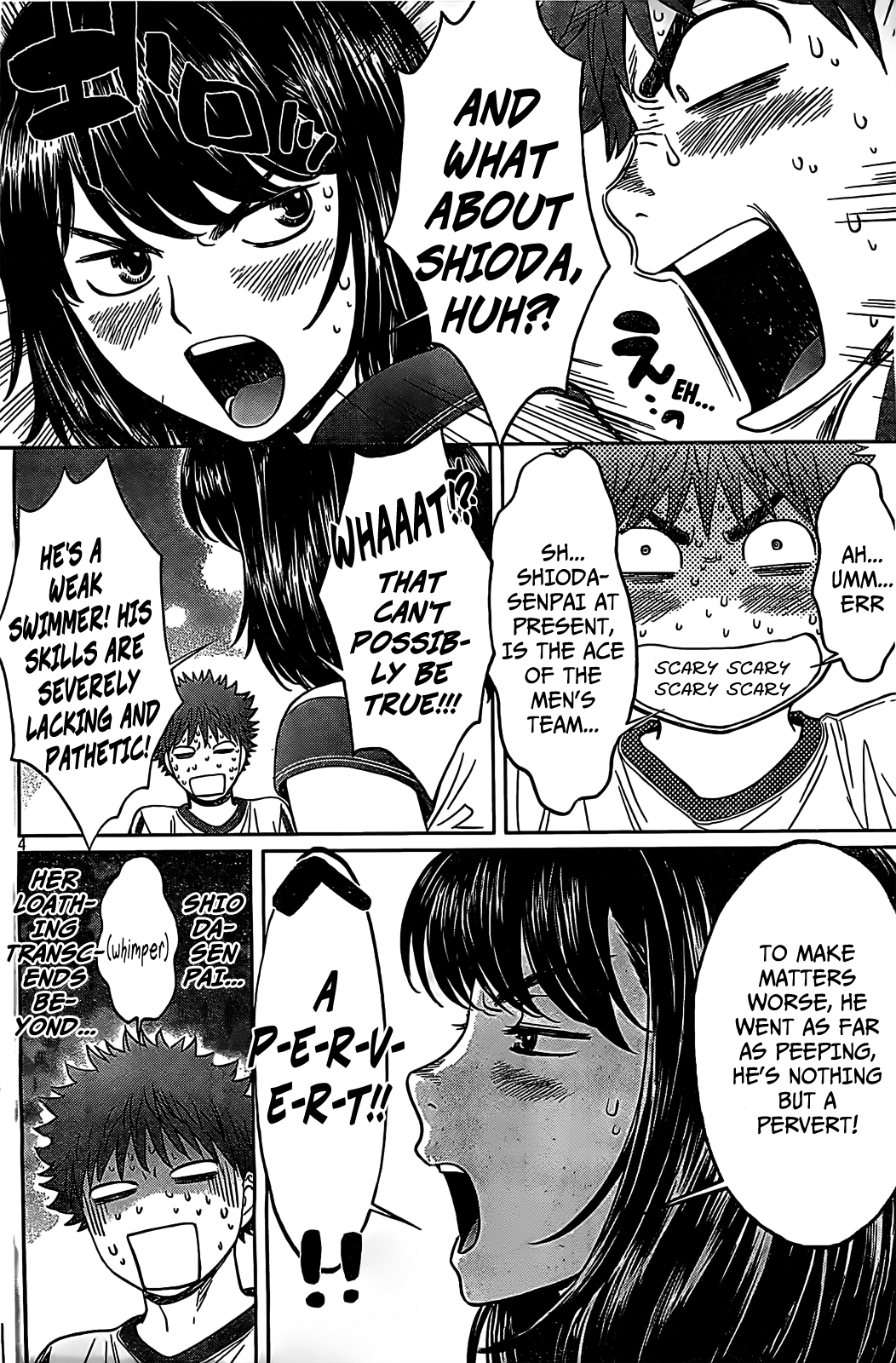 Hantsu x Trash Chapter 43 - Page 5