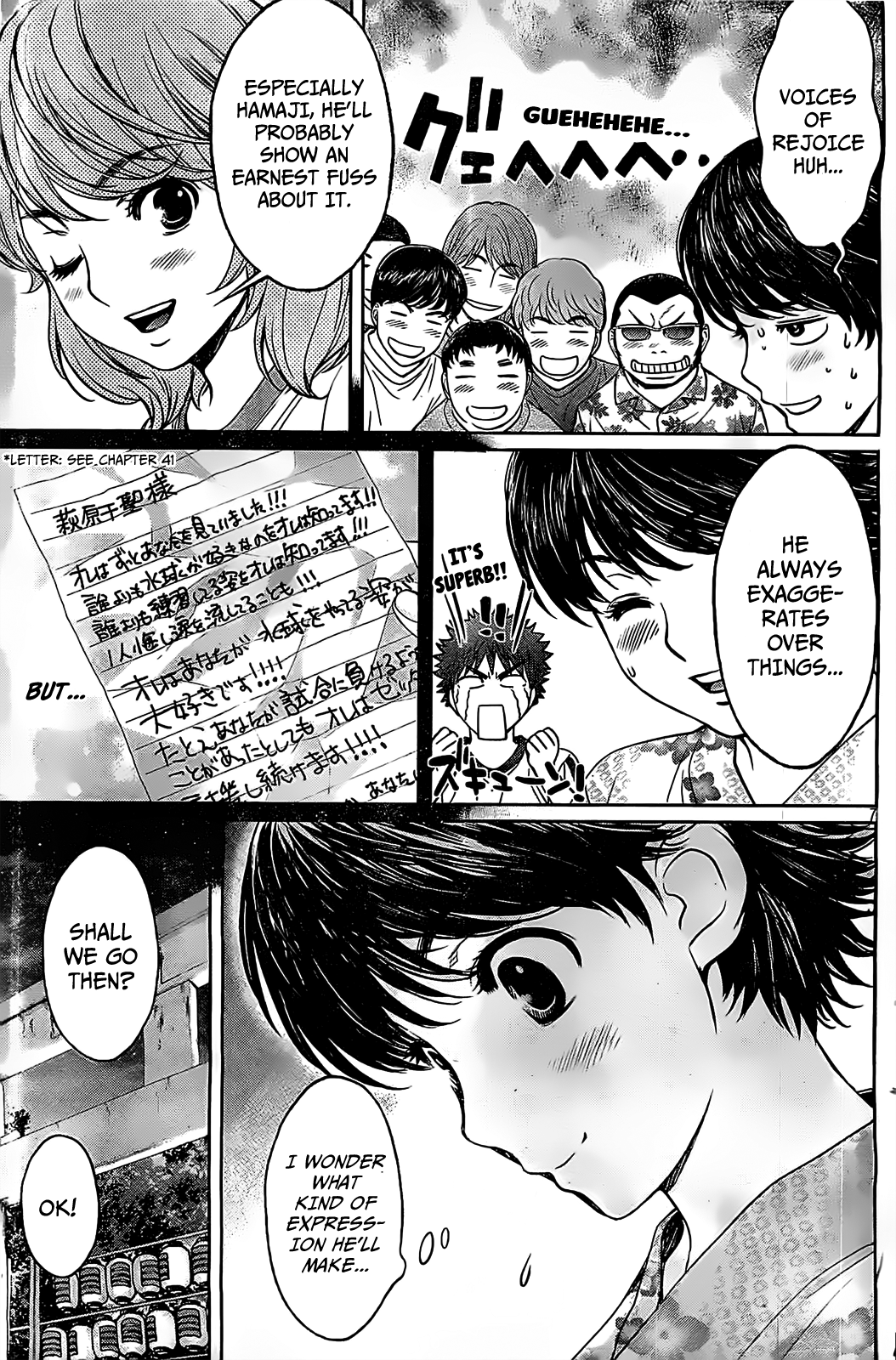 Hantsu x Trash Chapter 43 - Page 8