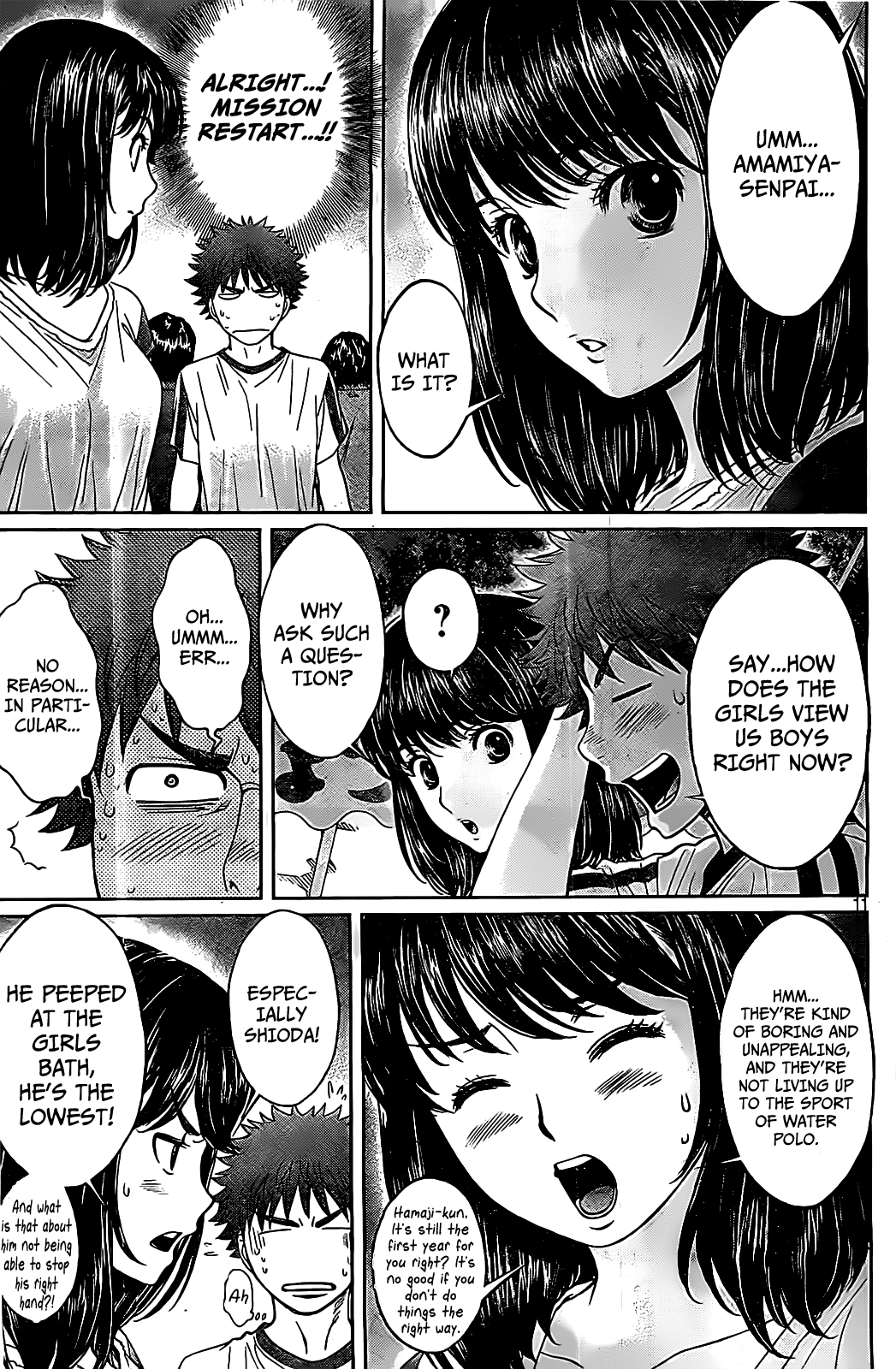 Hantsu x Trash Chapter 44 - Page 12