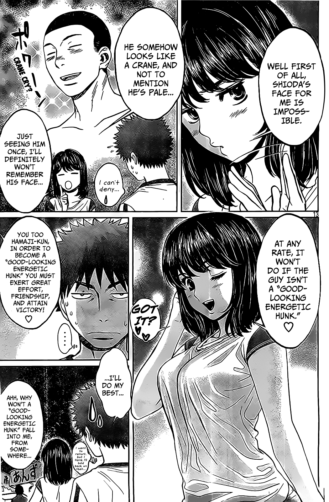 Hantsu x Trash Chapter 44 - Page 14