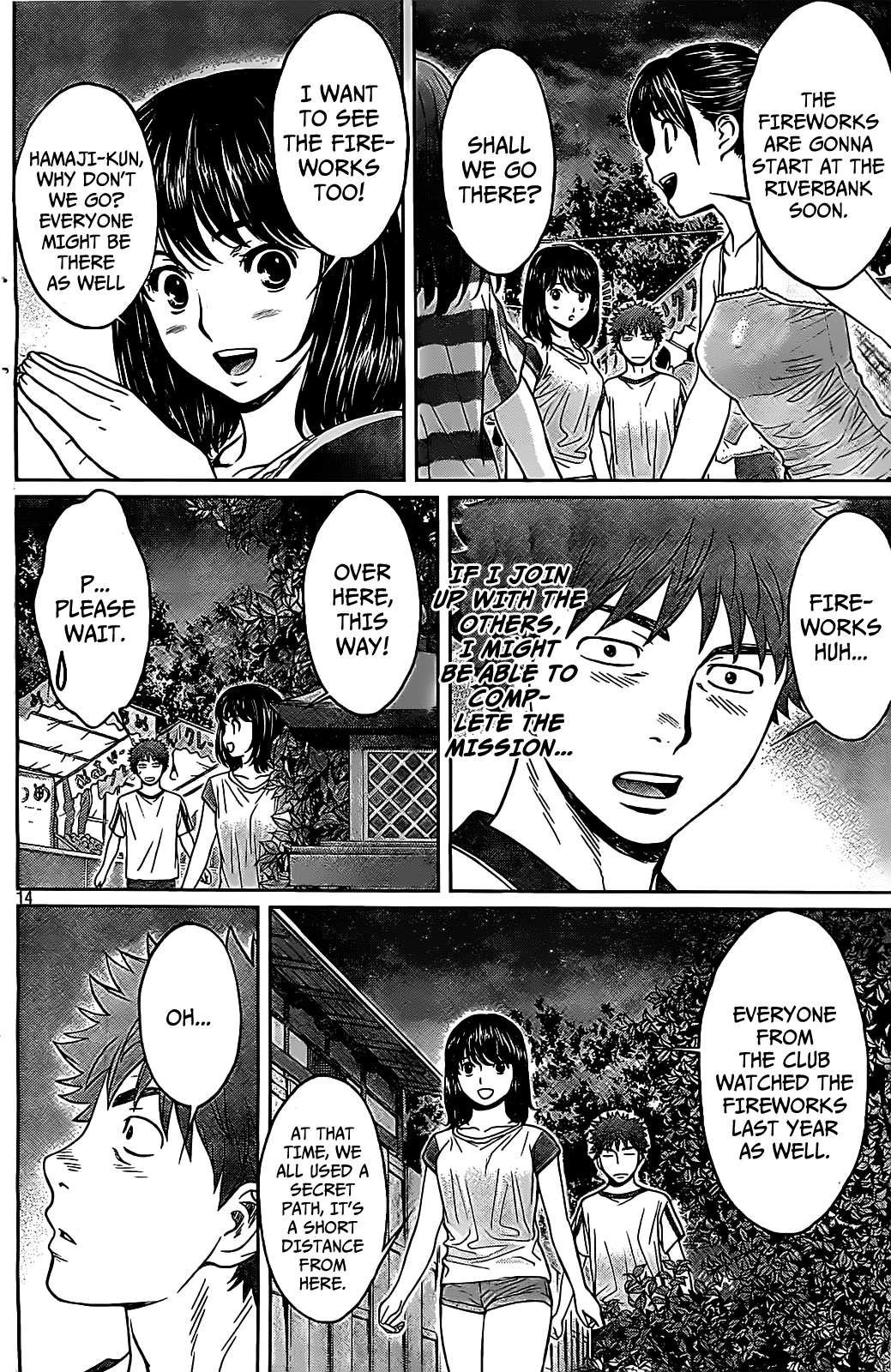 Hantsu x Trash Chapter 44 - Page 15