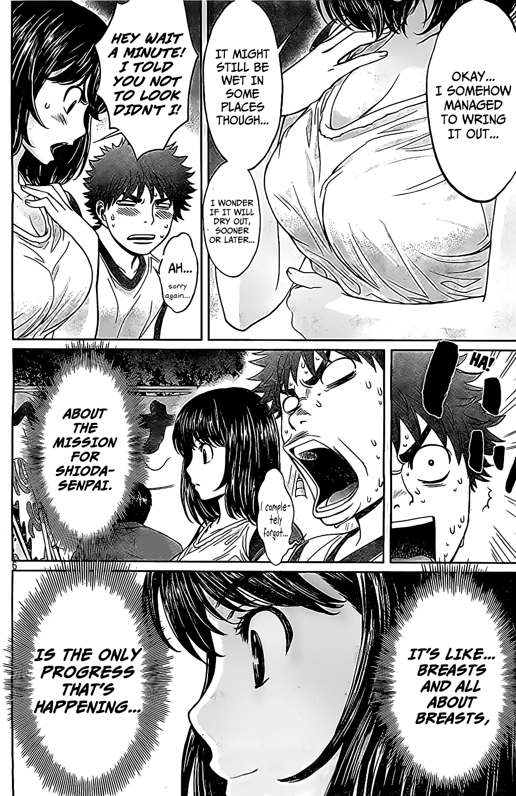 Hantsu x Trash Chapter 44 - Page 7