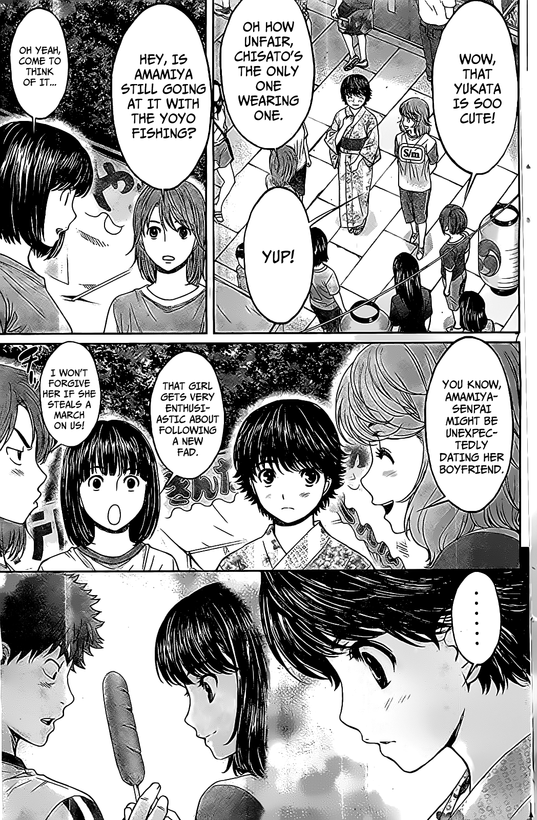 Hantsu x Trash Chapter 44 - Page 8