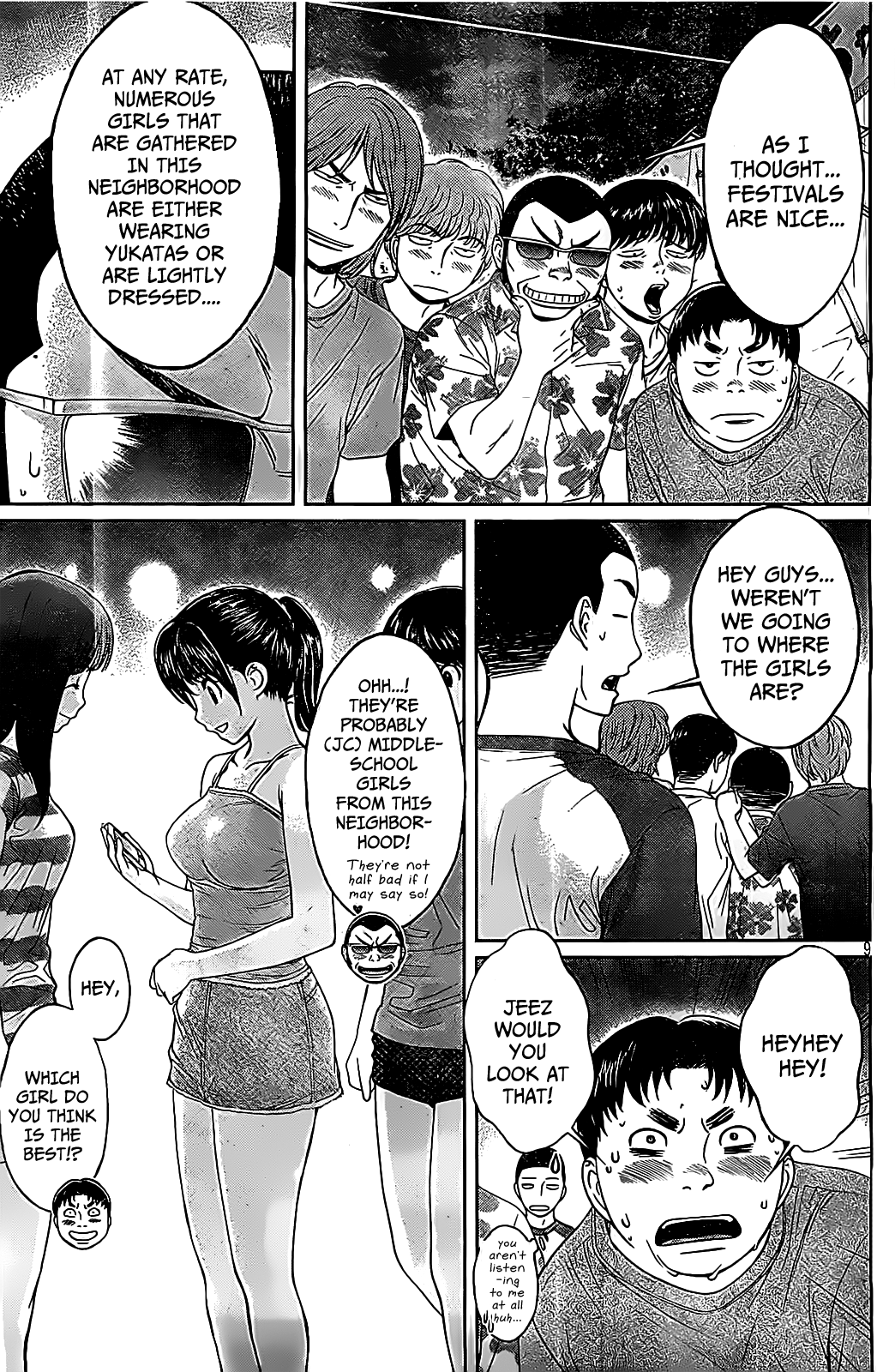 Hantsu x Trash Chapter 44 - Page 10
