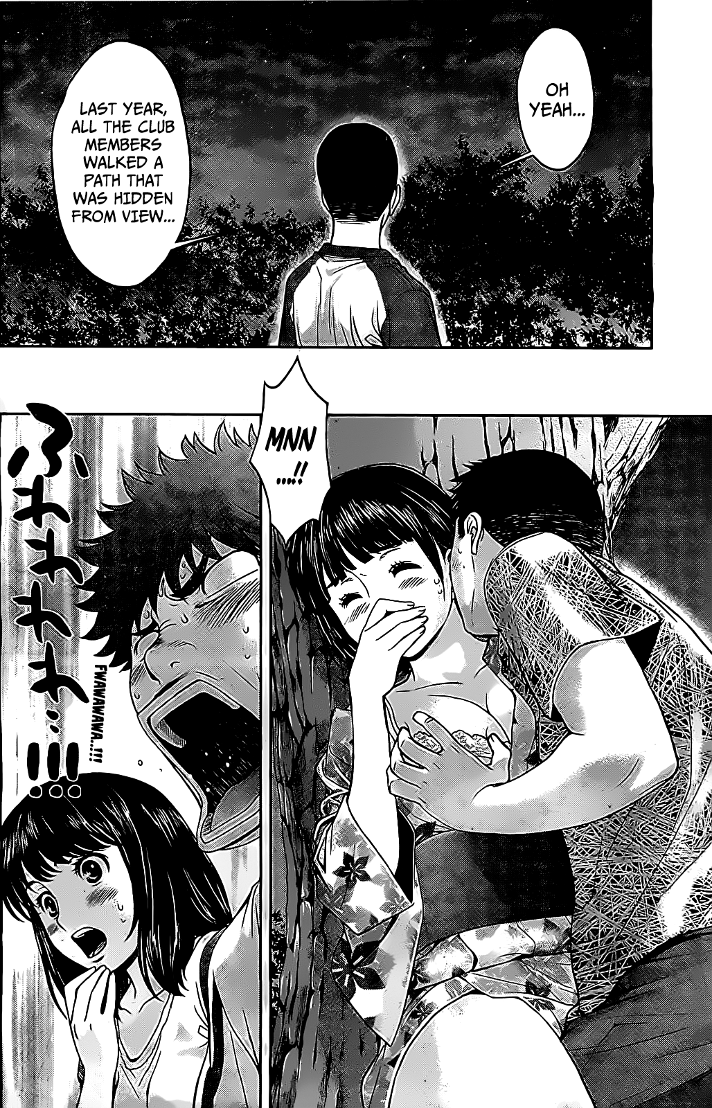Hantsu x Trash Chapter 45 - Page 11