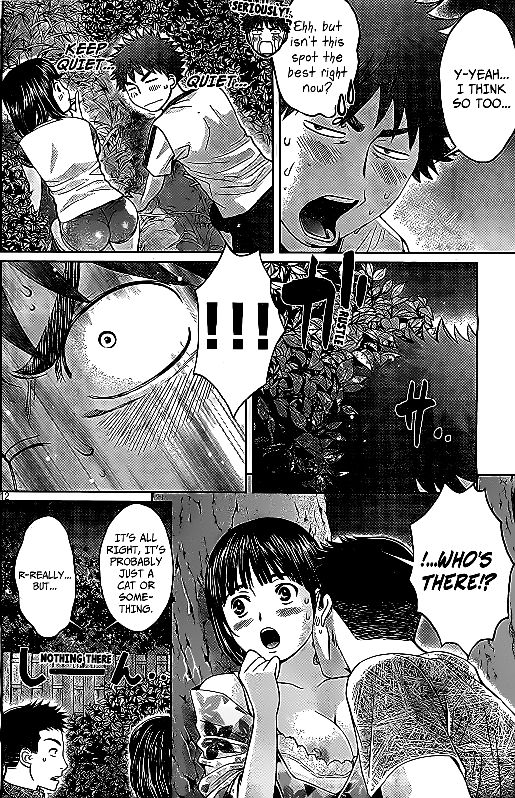 Hantsu x Trash Chapter 45 - Page 13
