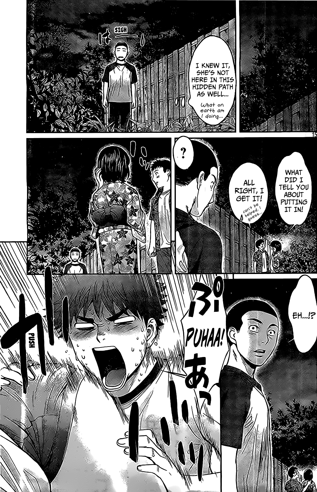 Hantsu x Trash Chapter 45 - Page 16