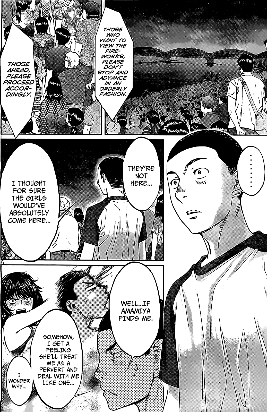 Hantsu x Trash Chapter 45 - Page 7