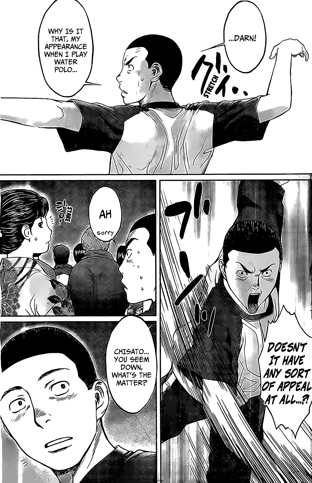 Hantsu x Trash Chapter 45 - Page 8