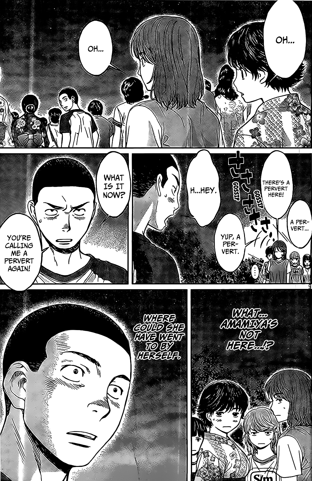 Hantsu x Trash Chapter 45 - Page 10