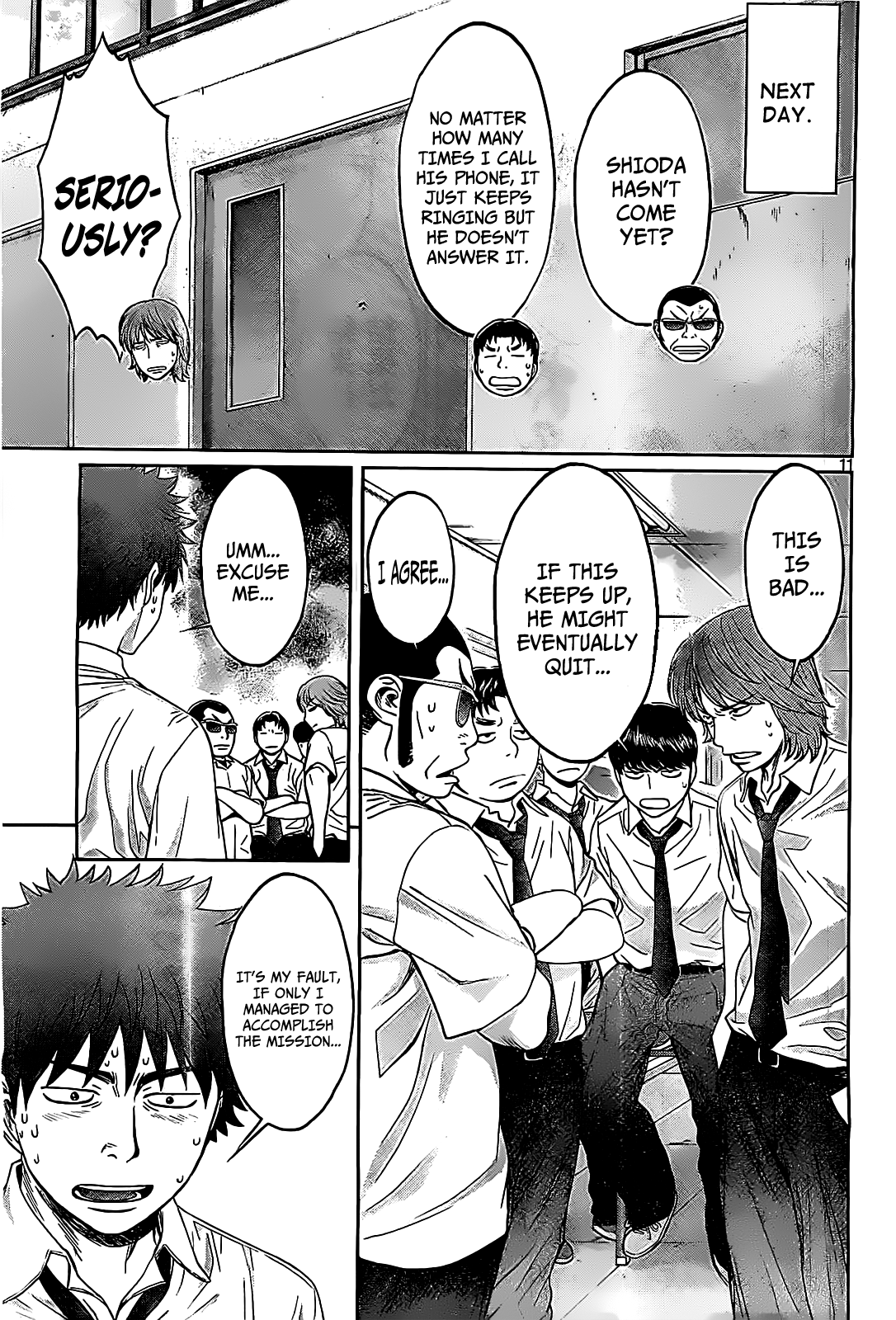 Hantsu x Trash Chapter 46 - Page 12
