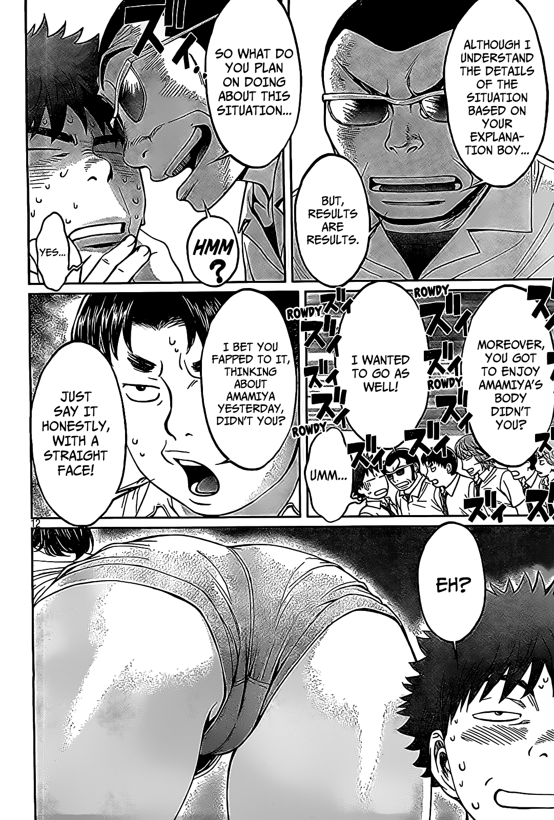 Hantsu x Trash Chapter 46 - Page 13
