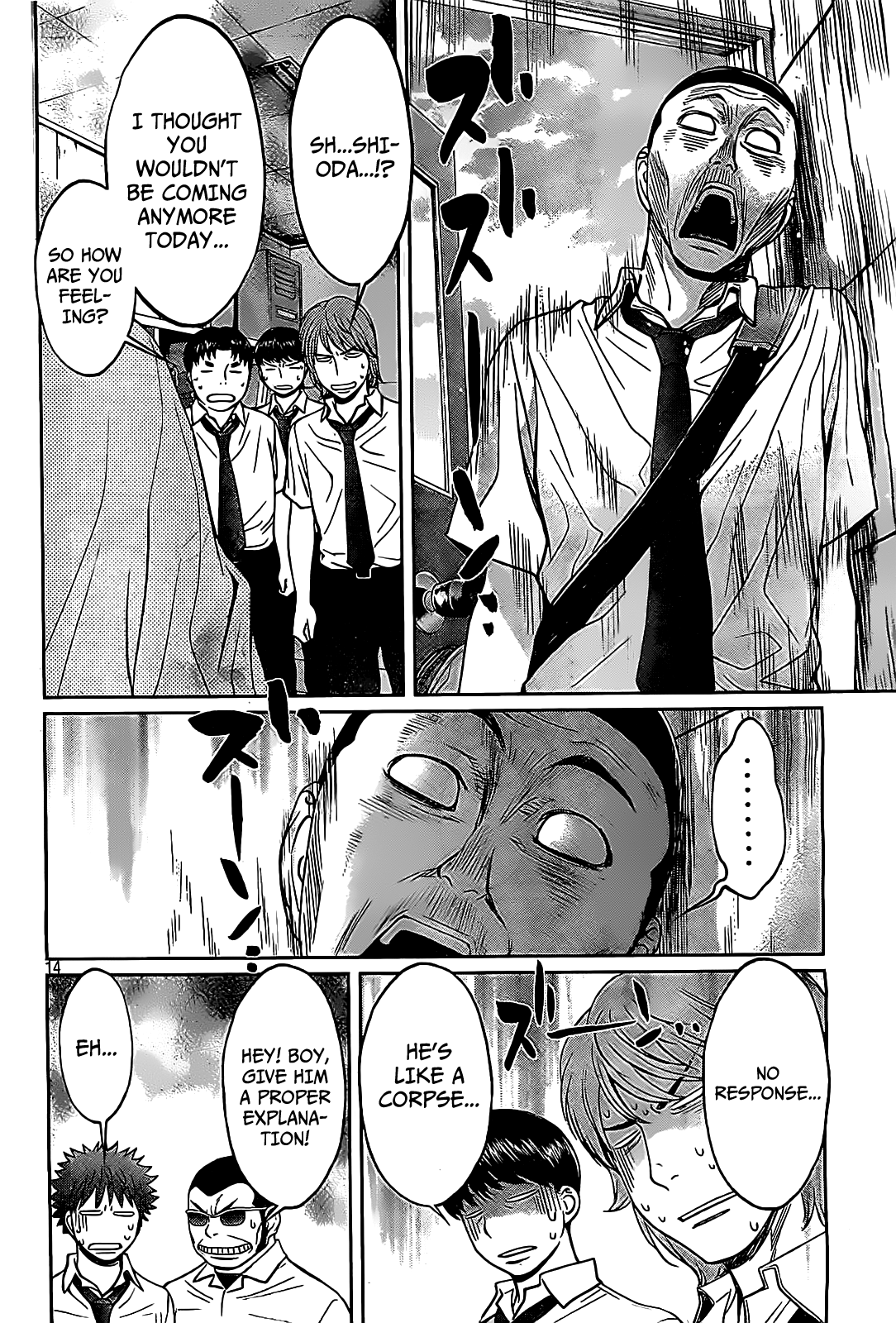 Hantsu x Trash Chapter 46 - Page 15