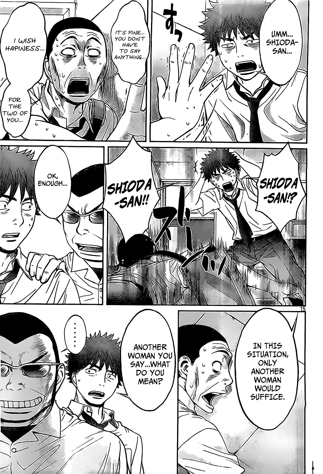 Hantsu x Trash Chapter 46 - Page 16