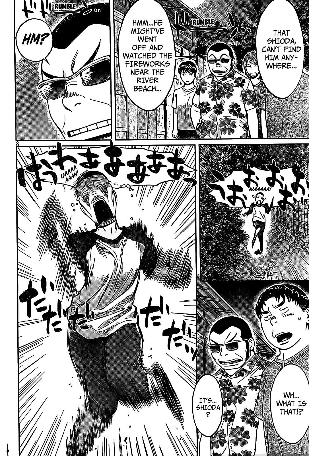 Hantsu x Trash Chapter 46 - Page 9