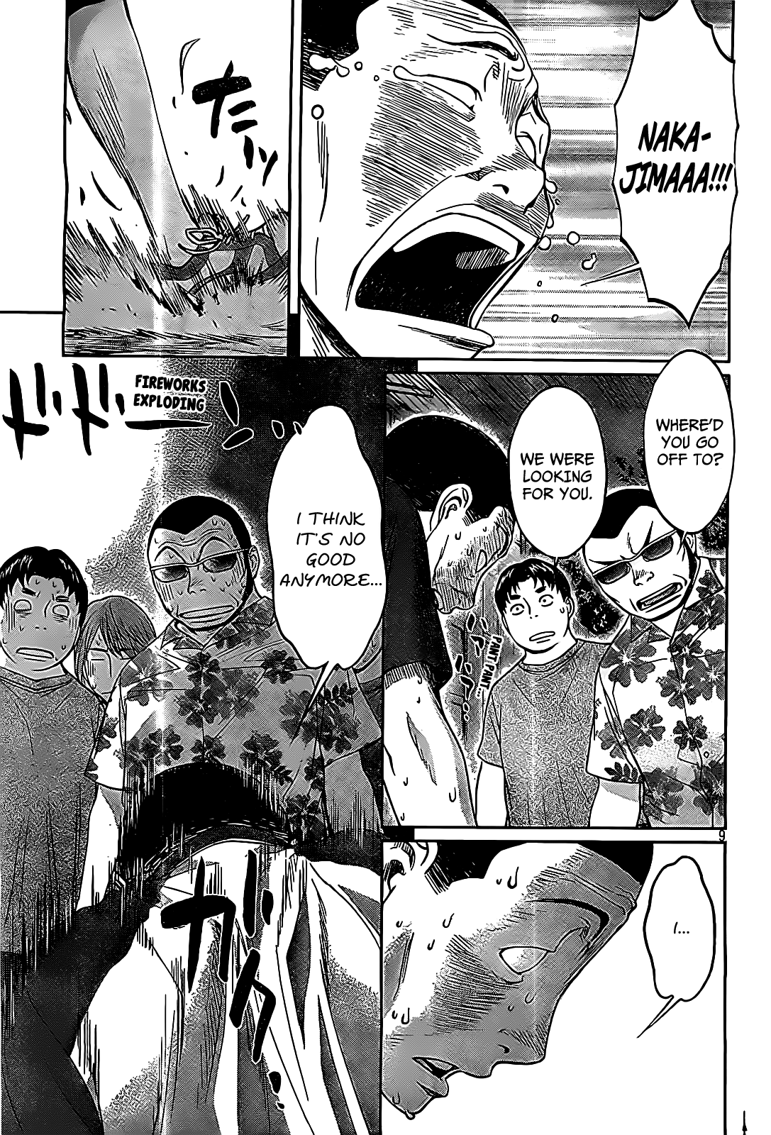 Hantsu x Trash Chapter 46 - Page 10
