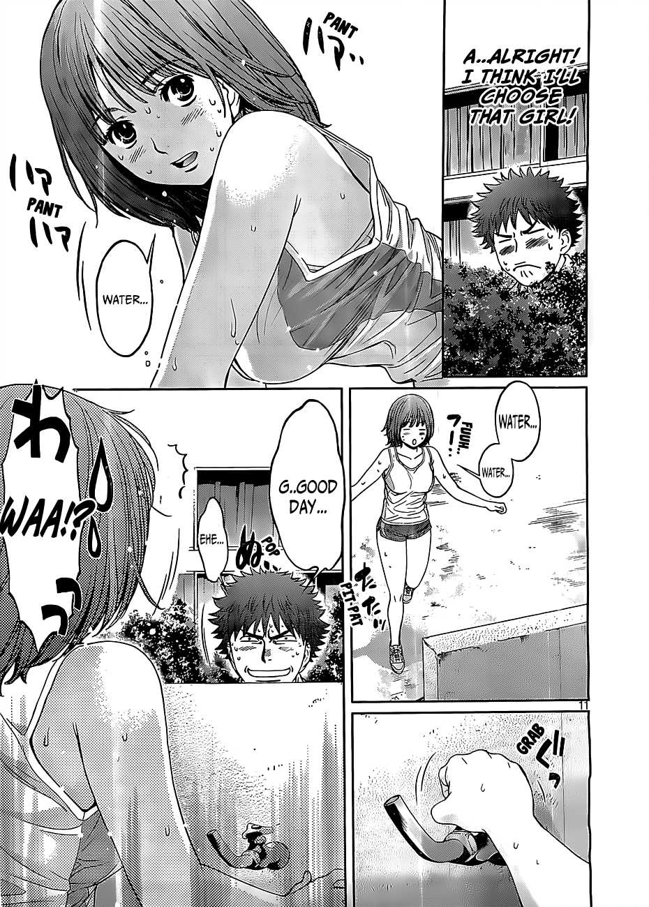 Hantsu x Trash Chapter 47 - Page 12