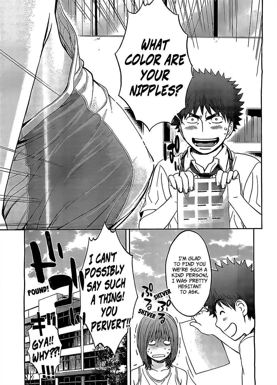Hantsu x Trash Chapter 47 - Page 16