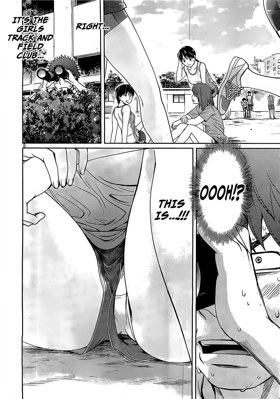 Hantsu x Trash Chapter 47 - Page 9