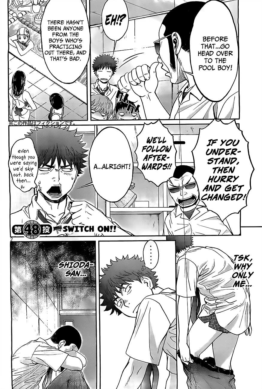 Hantsu x Trash Chapter 48 - Page 3