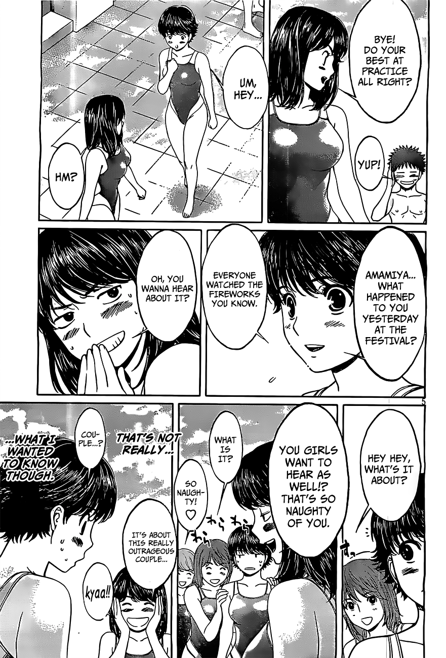 Hantsu x Trash Chapter 48 - Page 6