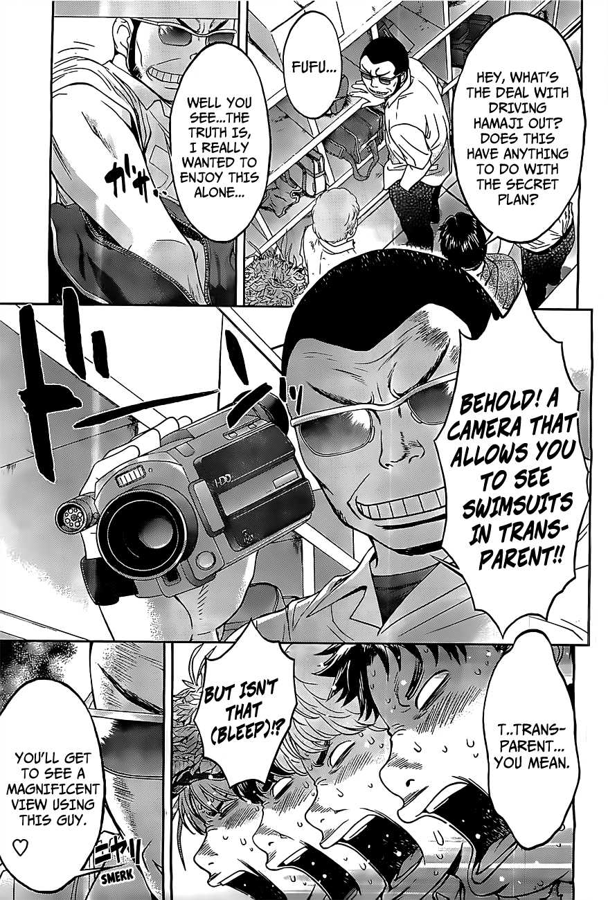 Hantsu x Trash Chapter 48 - Page 8