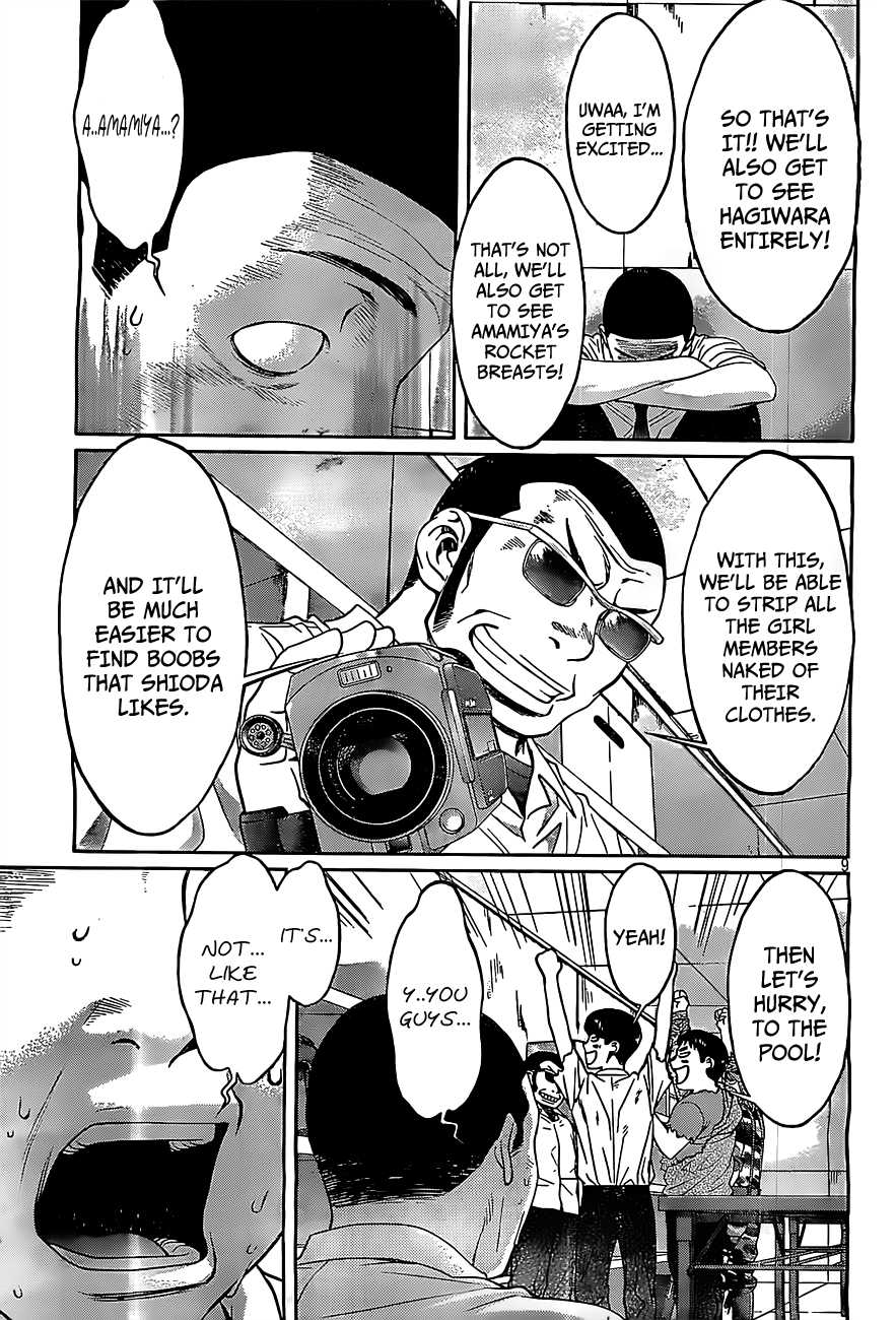 Hantsu x Trash Chapter 48 - Page 10