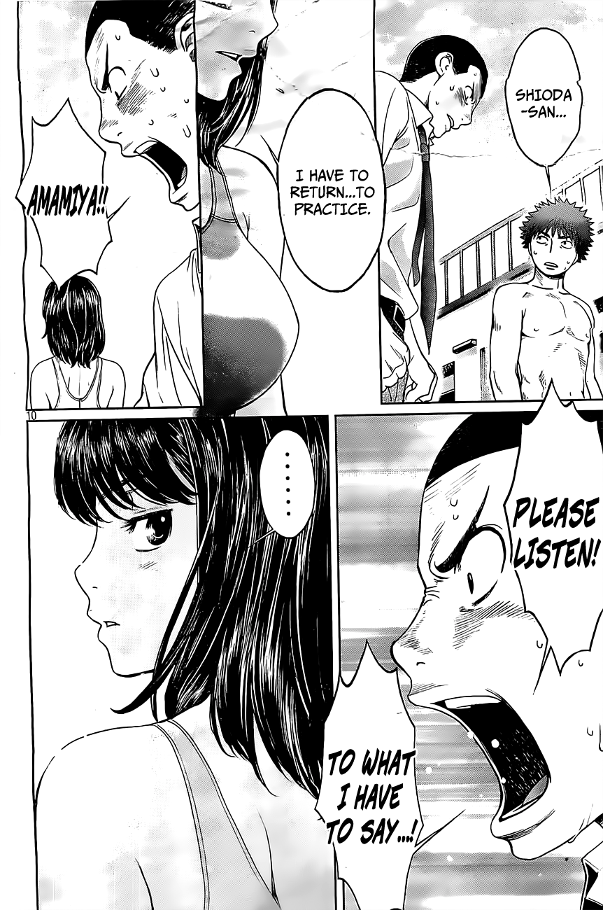 Hantsu x Trash Chapter 49 - Page 11