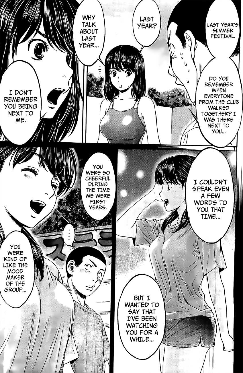 Hantsu x Trash Chapter 49 - Page 12