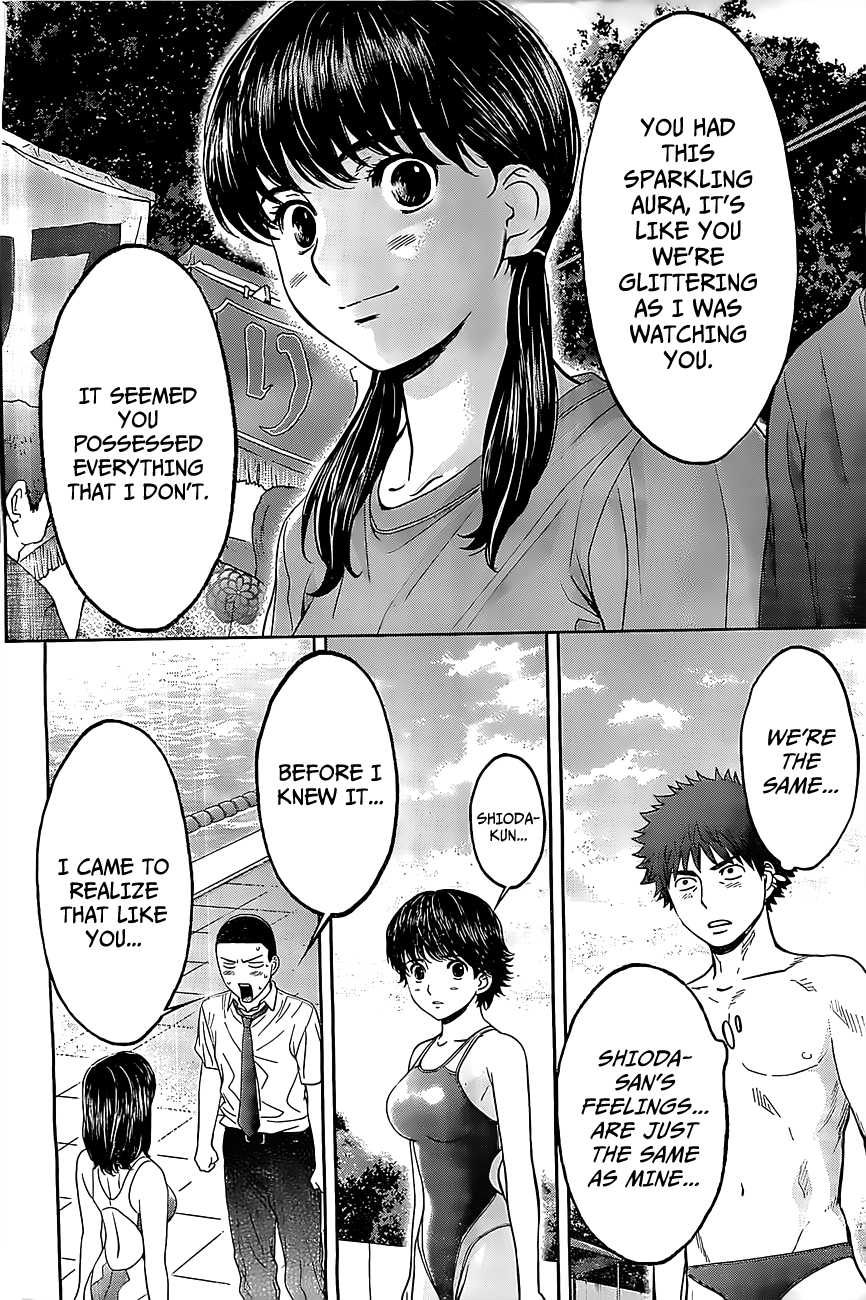 Hantsu x Trash Chapter 49 - Page 13
