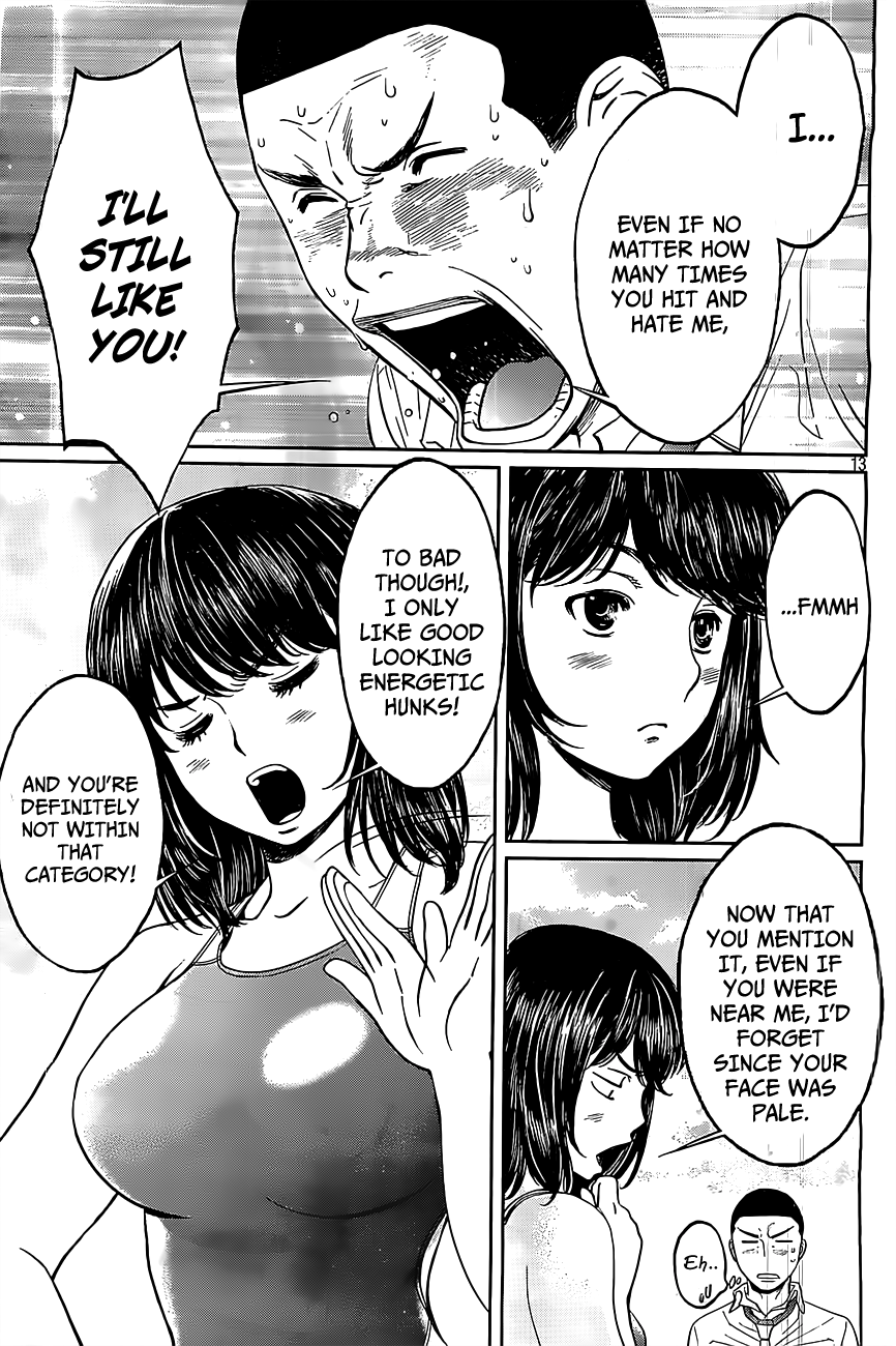 Hantsu x Trash Chapter 49 - Page 14
