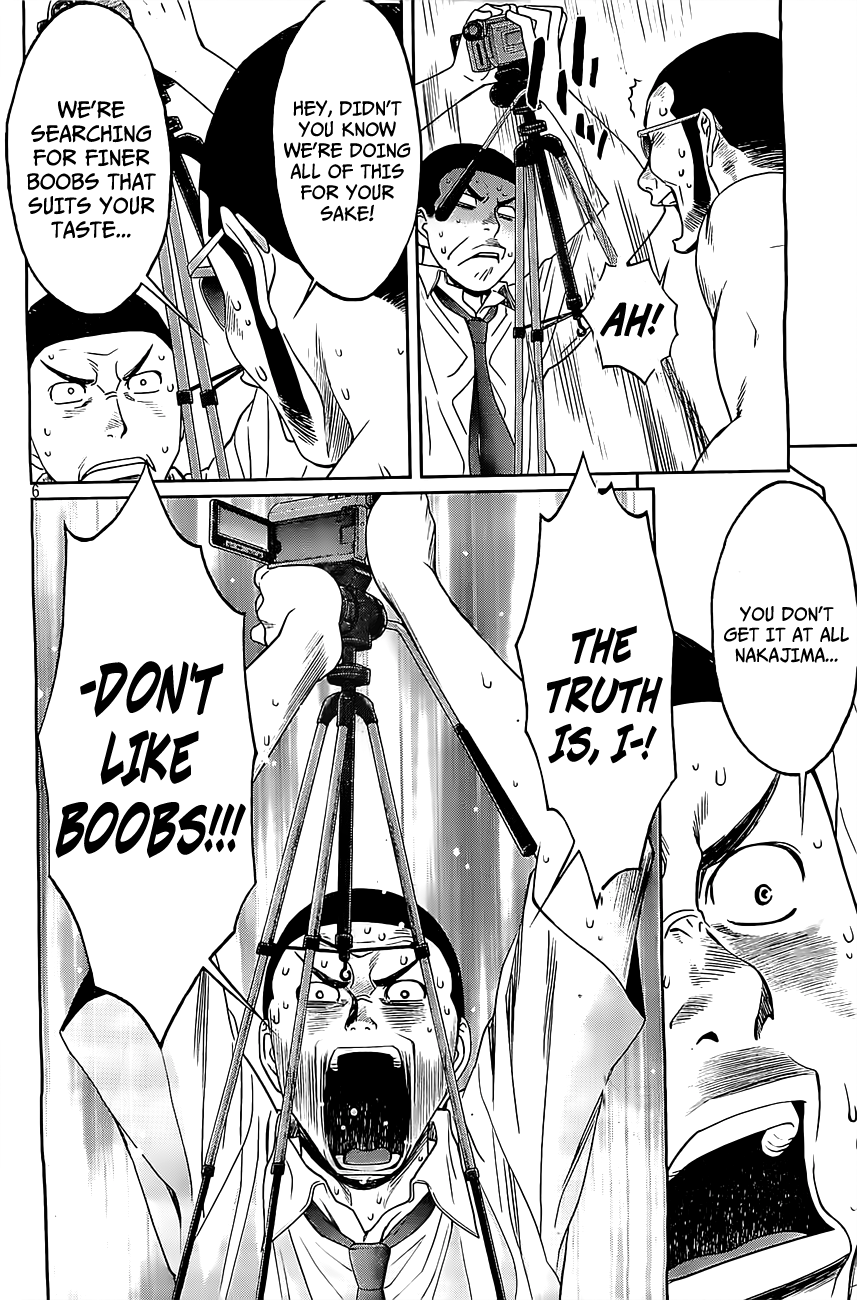 Hantsu x Trash Chapter 49 - Page 7
