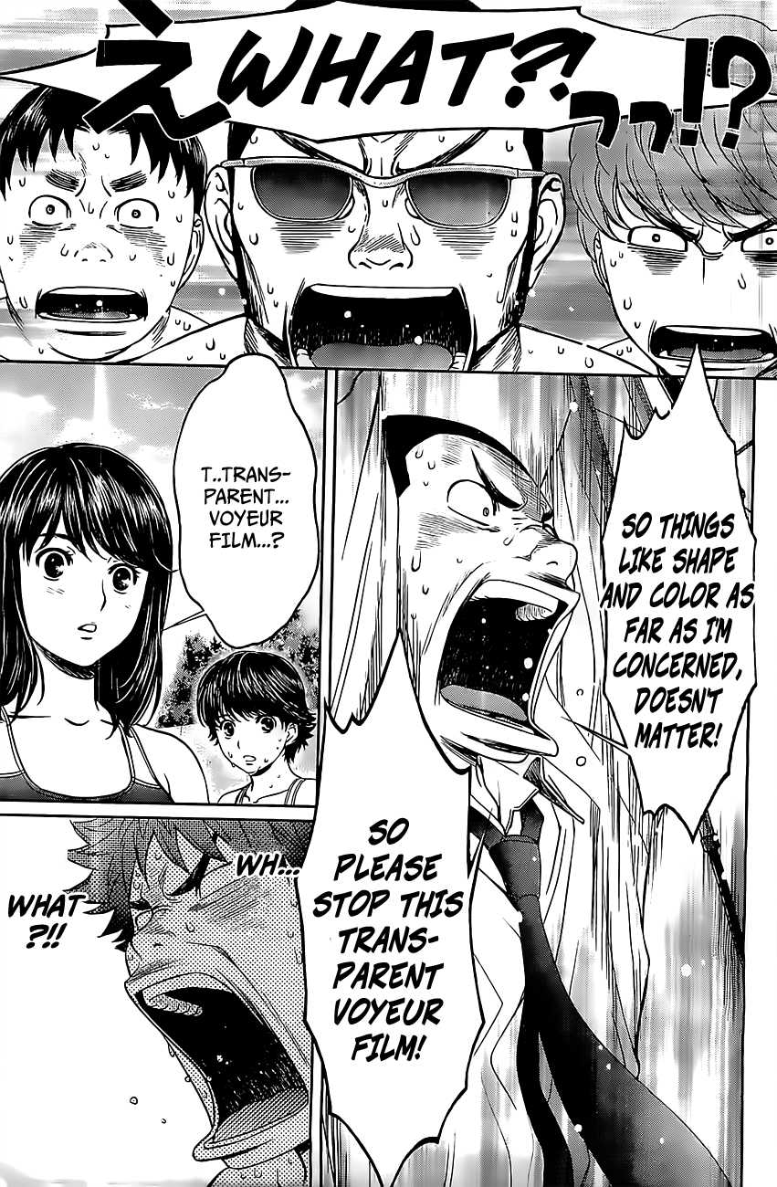 Hantsu x Trash Chapter 49 - Page 8