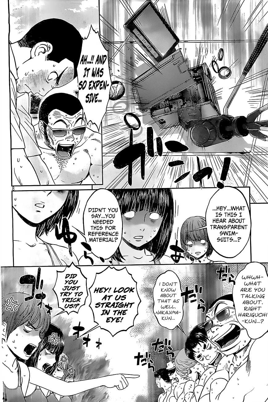 Hantsu x Trash Chapter 49 - Page 9