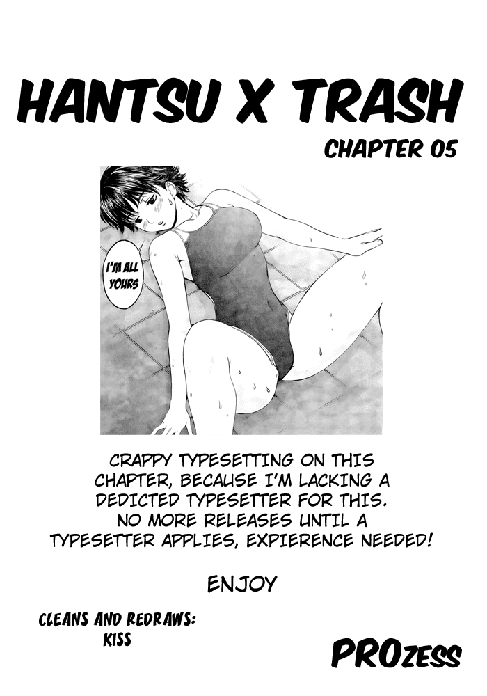 Hantsu x Trash Chapter 5 - Page 2