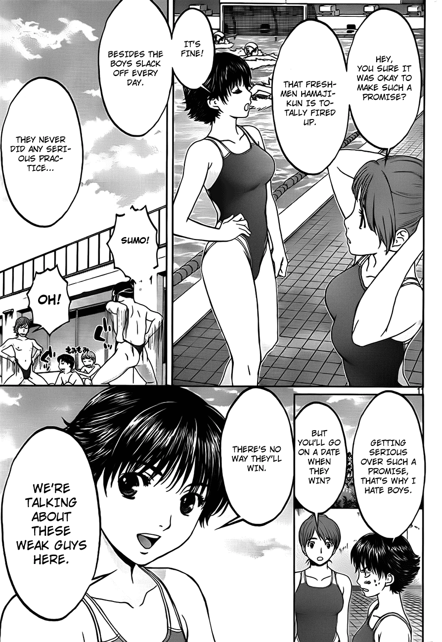 Hantsu x Trash Chapter 5 - Page 12