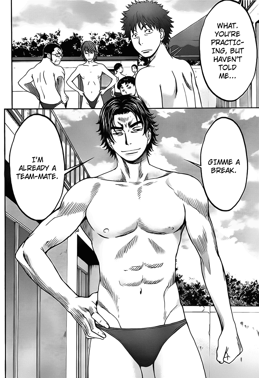 Hantsu x Trash Chapter 5 - Page 13