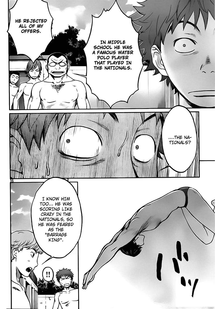 Hantsu x Trash Chapter 5 - Page 17