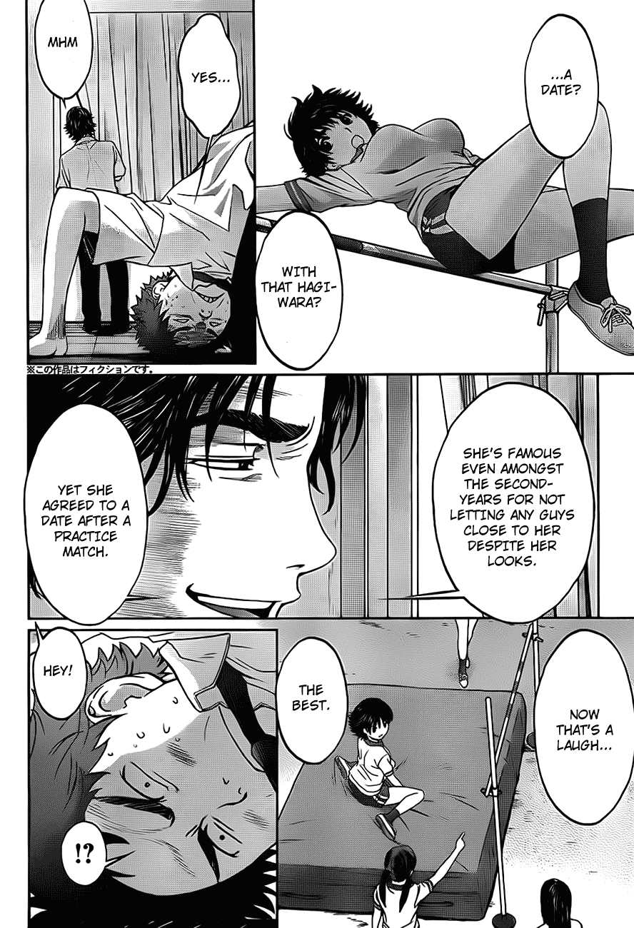 Hantsu x Trash Chapter 5 - Page 5
