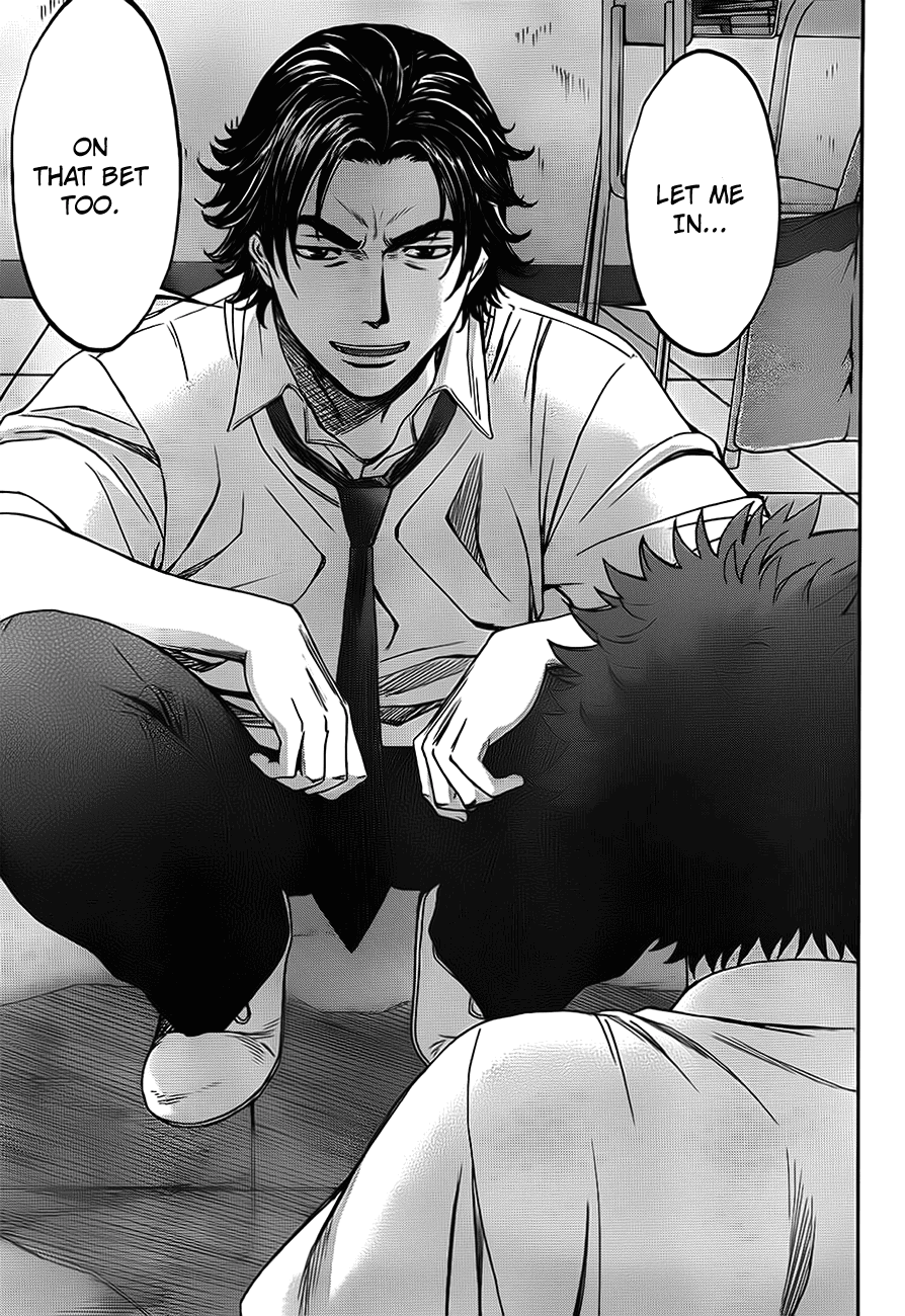 Hantsu x Trash Chapter 5 - Page 6