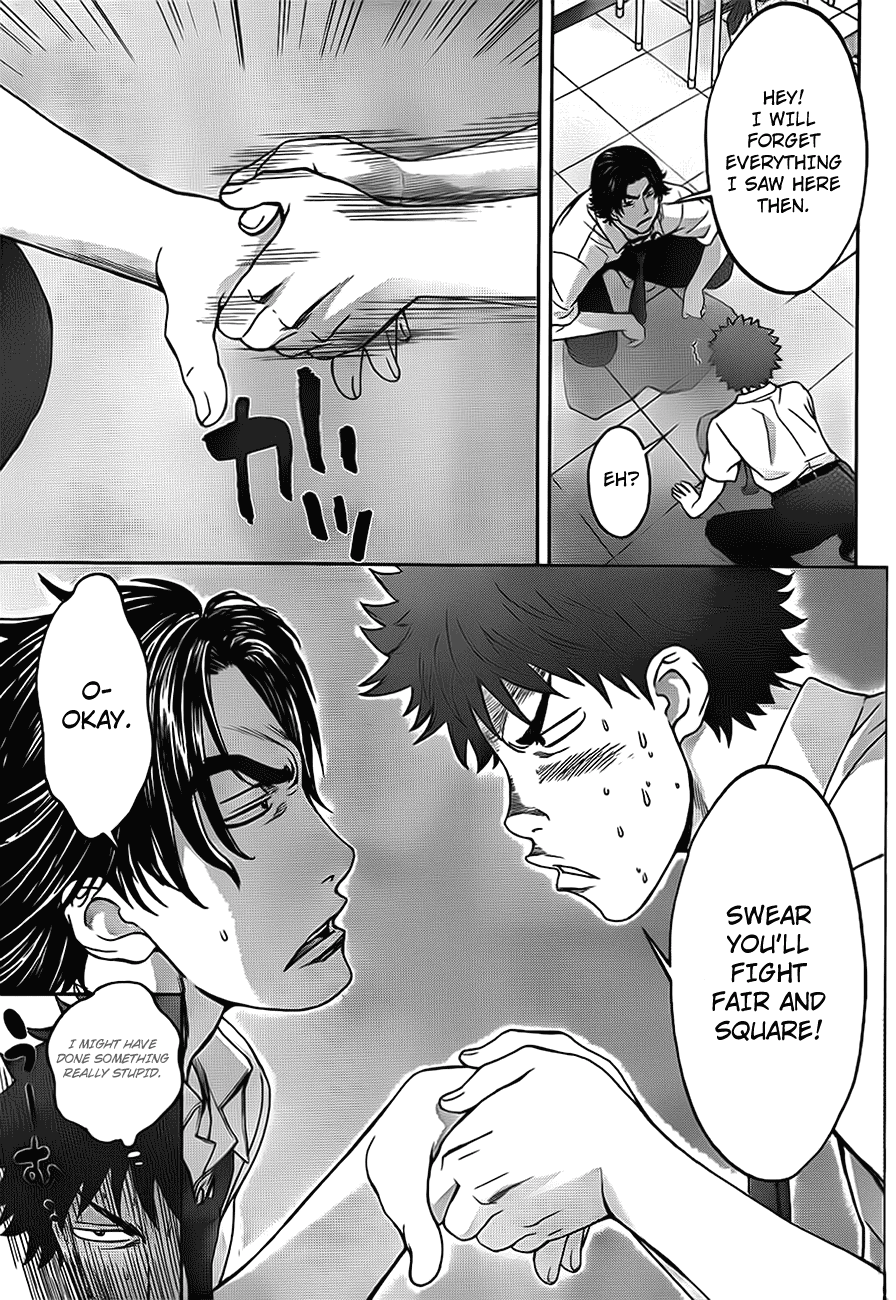 Hantsu x Trash Chapter 5 - Page 8