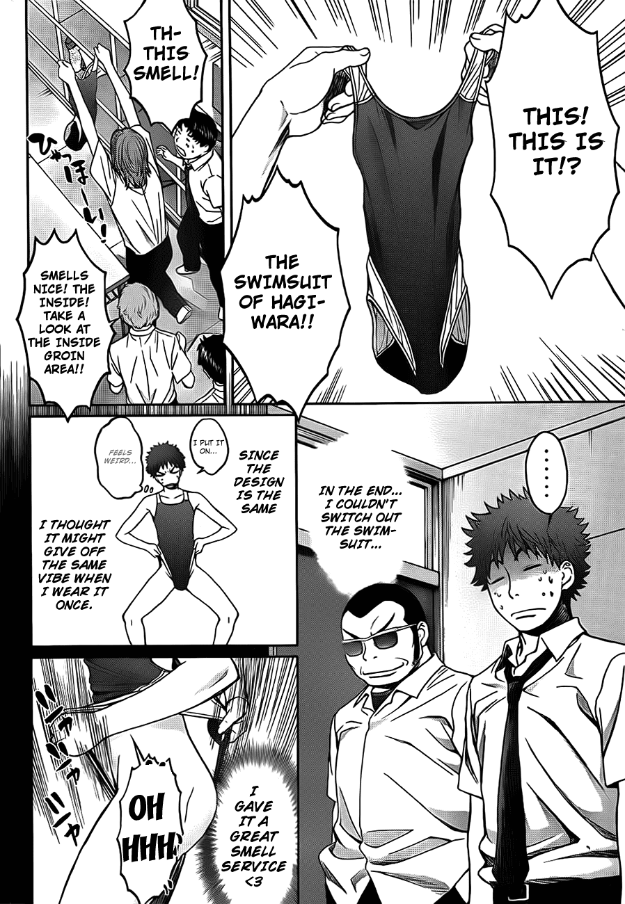 Hantsu x Trash Chapter 5 - Page 9