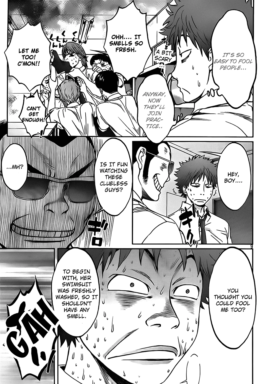 Hantsu x Trash Chapter 5 - Page 10
