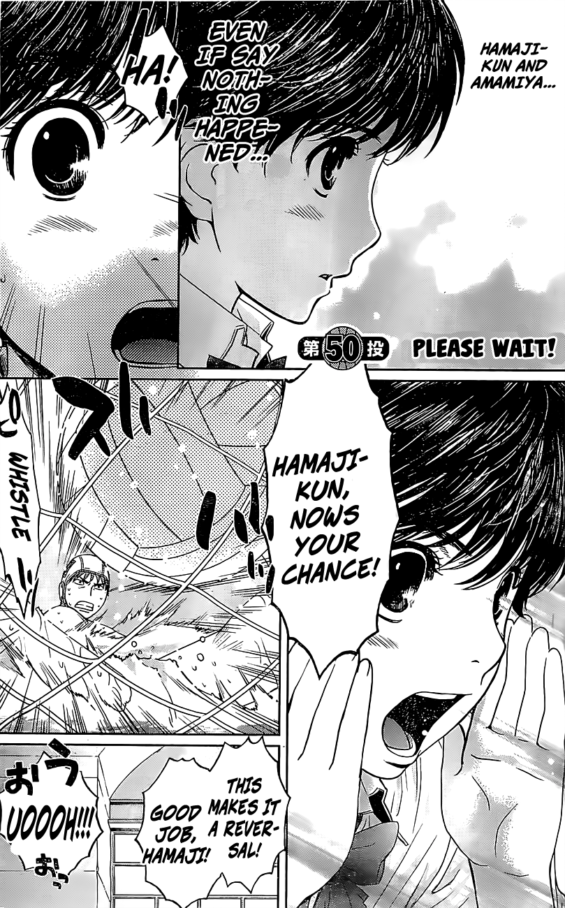 Hantsu x Trash Chapter 50 - Page 4