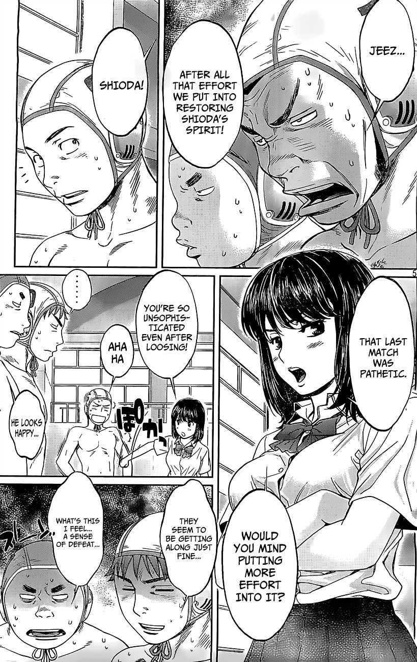 Hantsu x Trash Chapter 50 - Page 6
