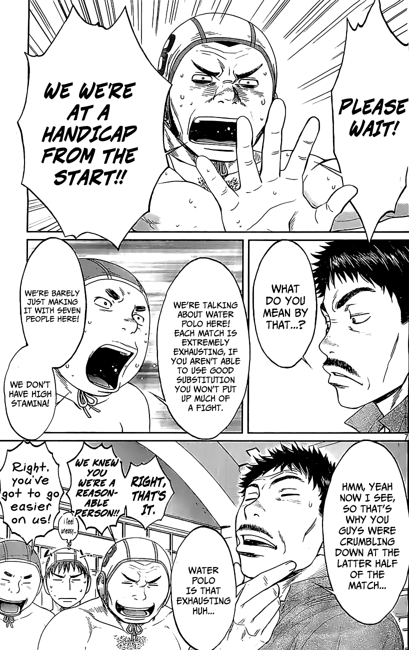 Hantsu x Trash Chapter 50 - Page 8