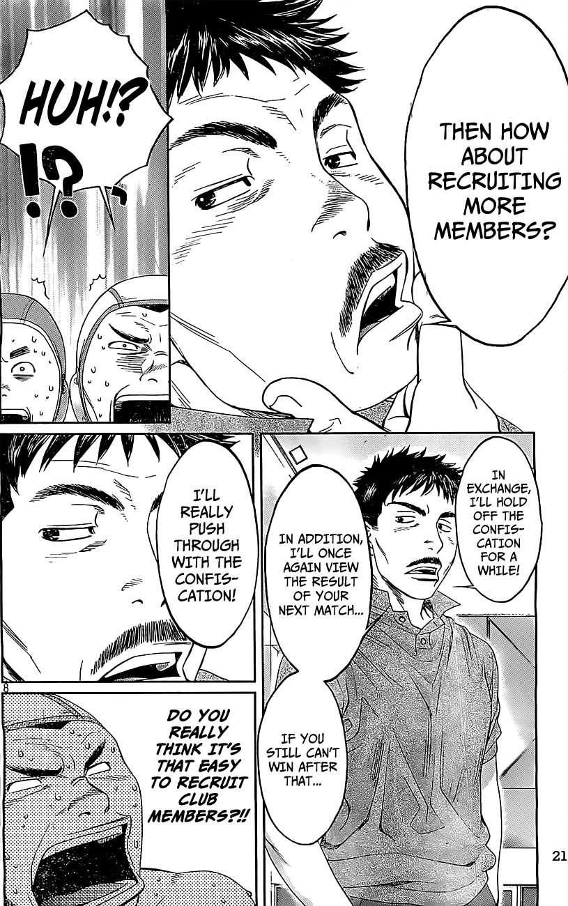 Hantsu x Trash Chapter 50 - Page 9