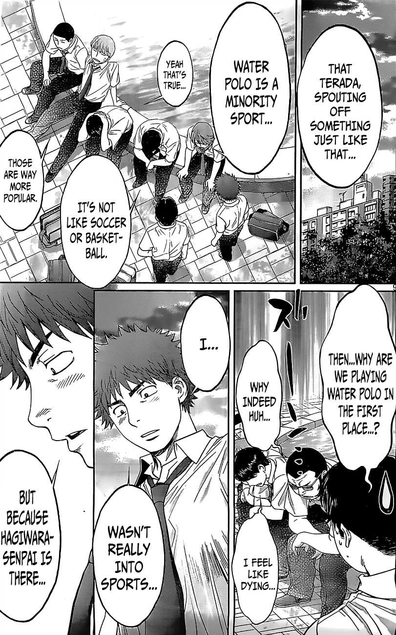 Hantsu x Trash Chapter 50 - Page 10
