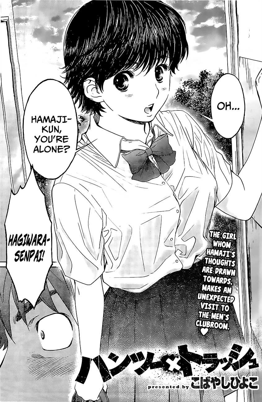 Hantsu x Trash Chapter 51 - Page 2