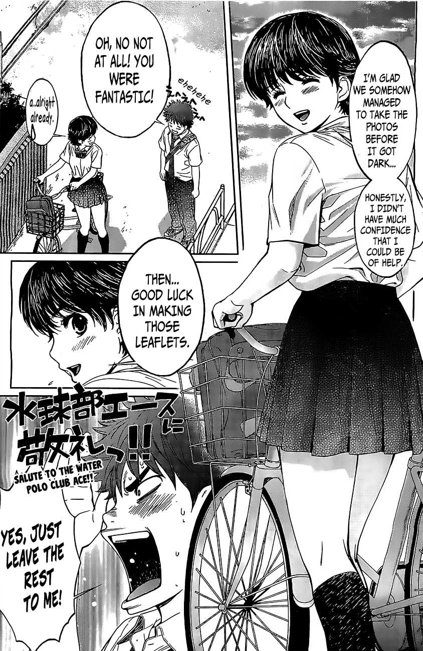 Hantsu x Trash Chapter 51 - Page 14